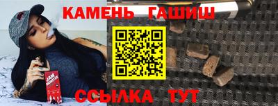мдма Ирбит