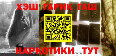 мефедрон VHQ Гусь-Хрустальный