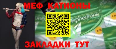 ГАЛЛЮЦИНОГЕННЫЕ ГРИБЫ Гусев