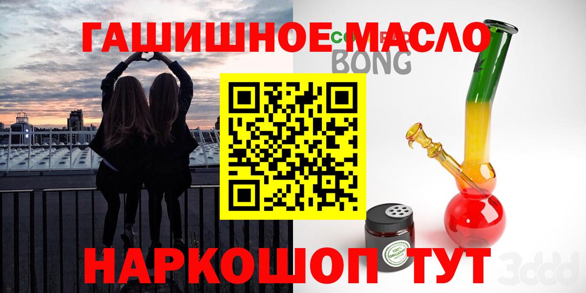 МЕФ Лесозаводск