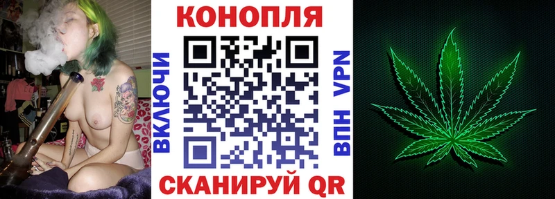 даркнет Telegram  Лесозаводск  МАРИХУАНА LSD WEED  наркота 