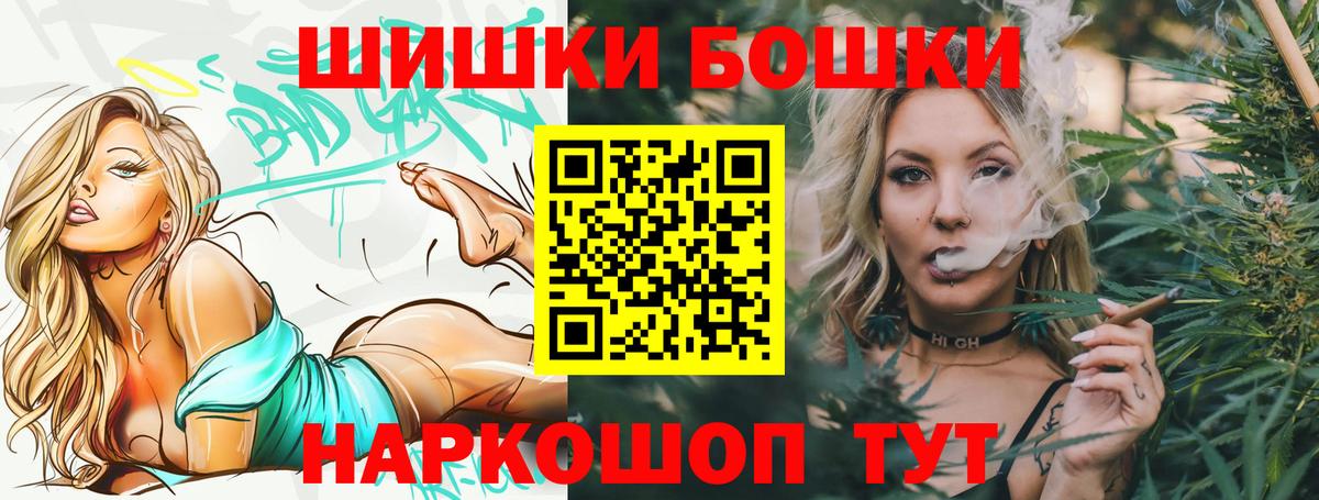 Конопля SATIVA & INDICA Лесозаводск